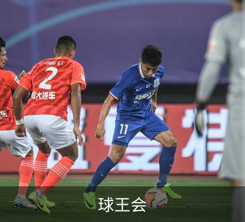 球王会简介